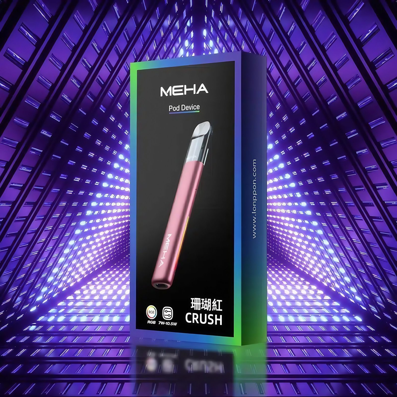魅嗨MEHA五代主機 星耀幻影款|三檔切換通用五代六代煙彈:圖片 3